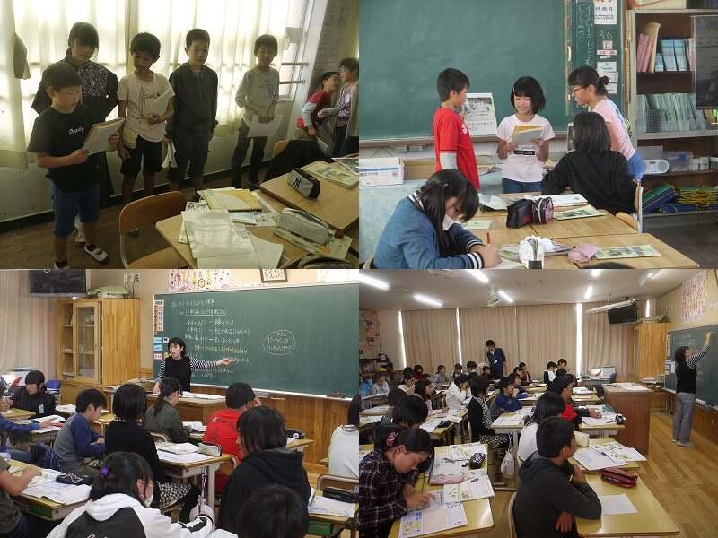 ある日の授業風景