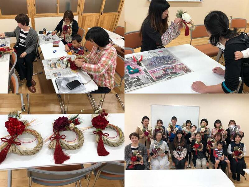 家庭教育学級～しめ縄づくり