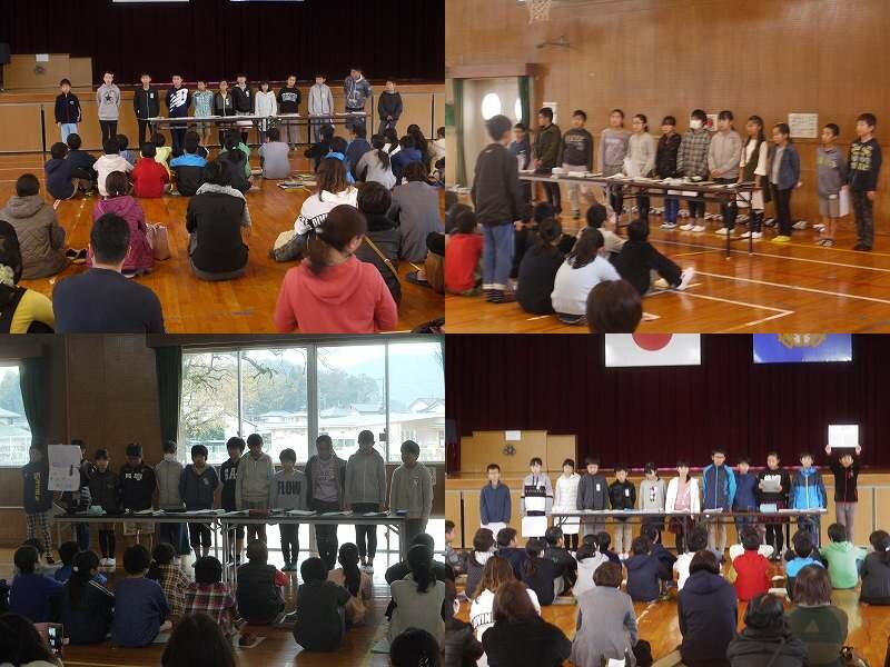 のたんこ学習１