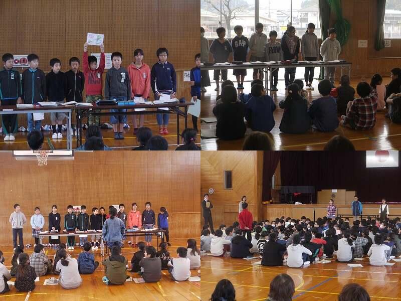 のたんこ学習２