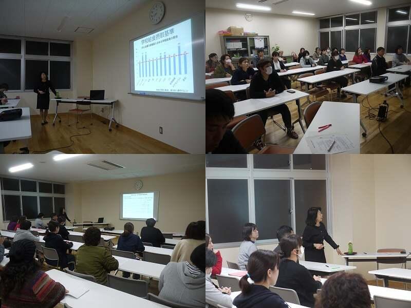 第2回学校保健委員会 第2回学校保健委員会