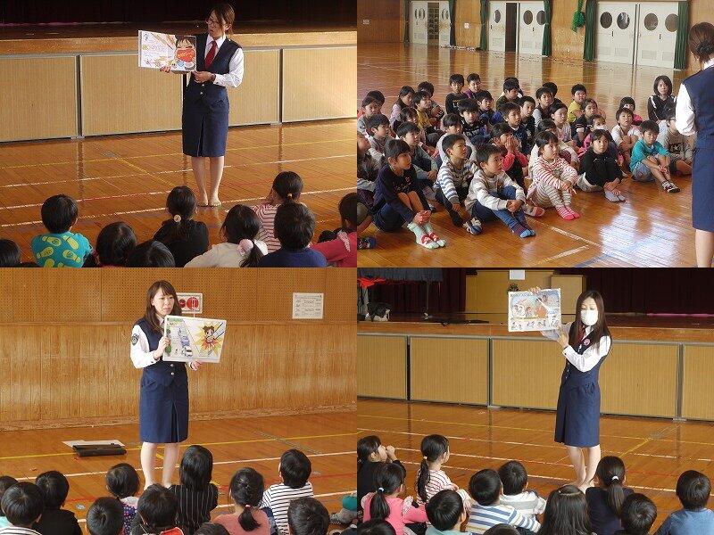 いかのおすし教室