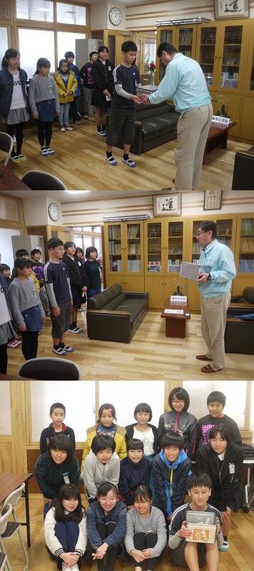 歳末助け合い運動