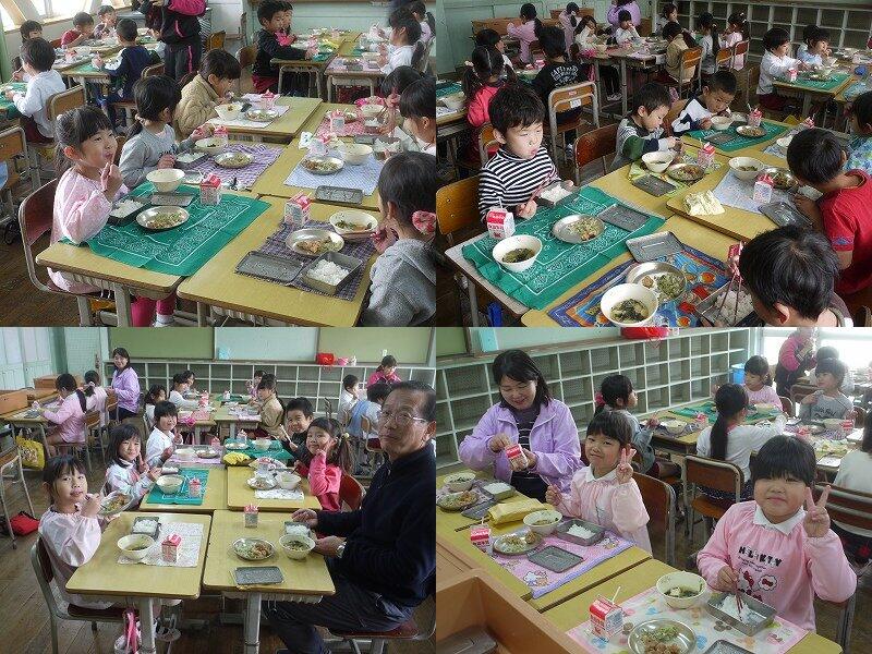 体験給食