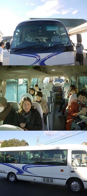 家庭教育学級視察研修 家庭教育学級視察研修