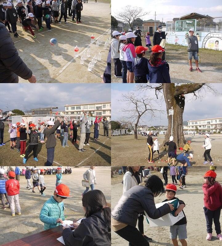 なかよし集会１