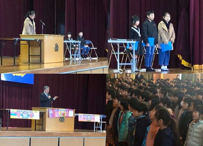 第３学期始業式