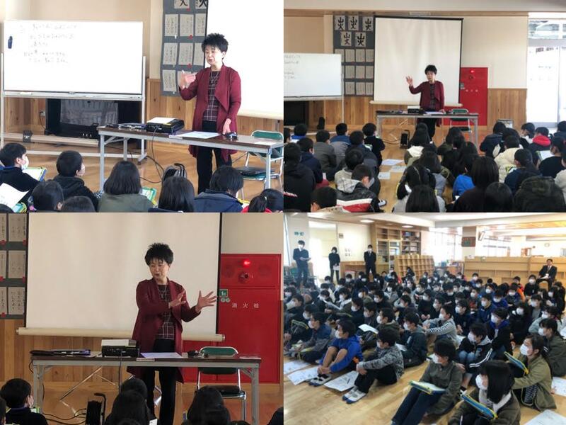 子ども達に伝えたいこと