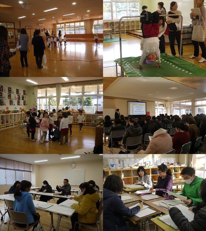 延岡市幼保小連携会議