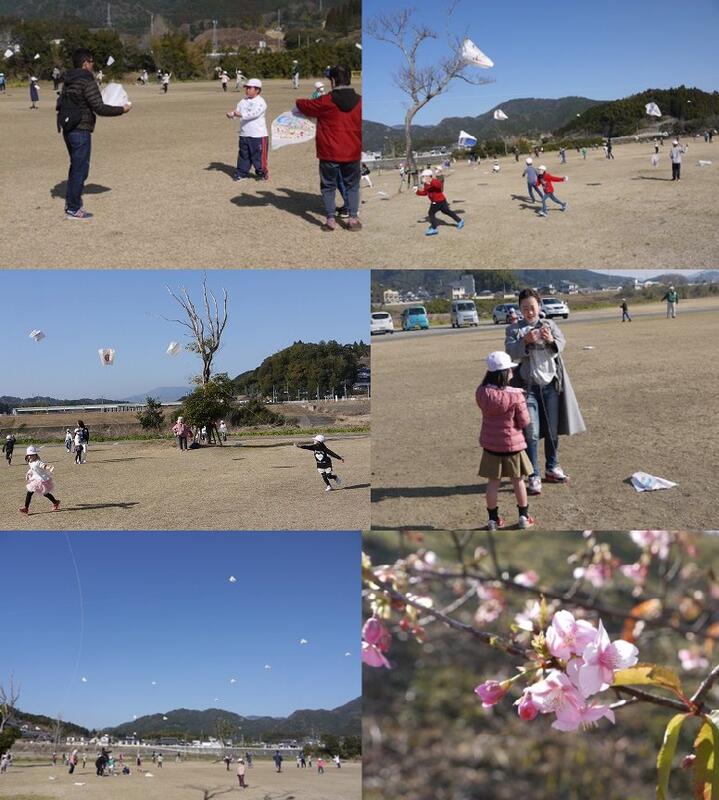 冬を楽しもう（たこあげ大会）