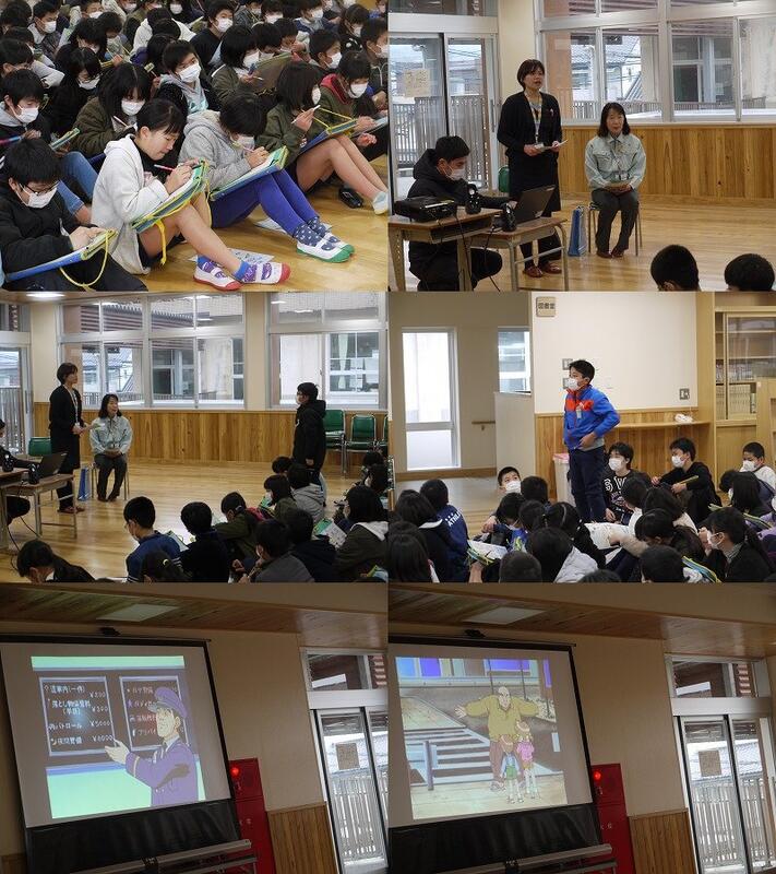 租税教室（6年生）