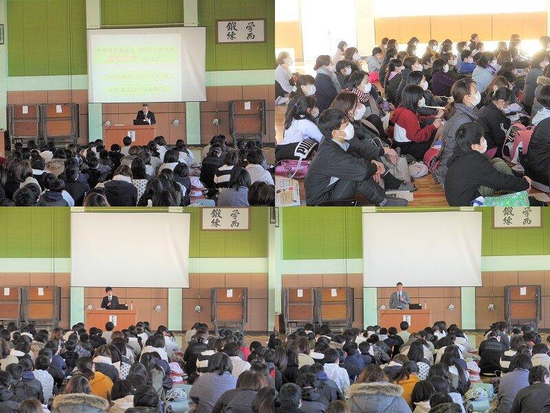 西階中入学説明会