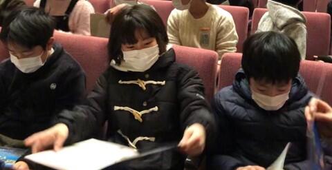 劇団四季ファミリーミュージカル２