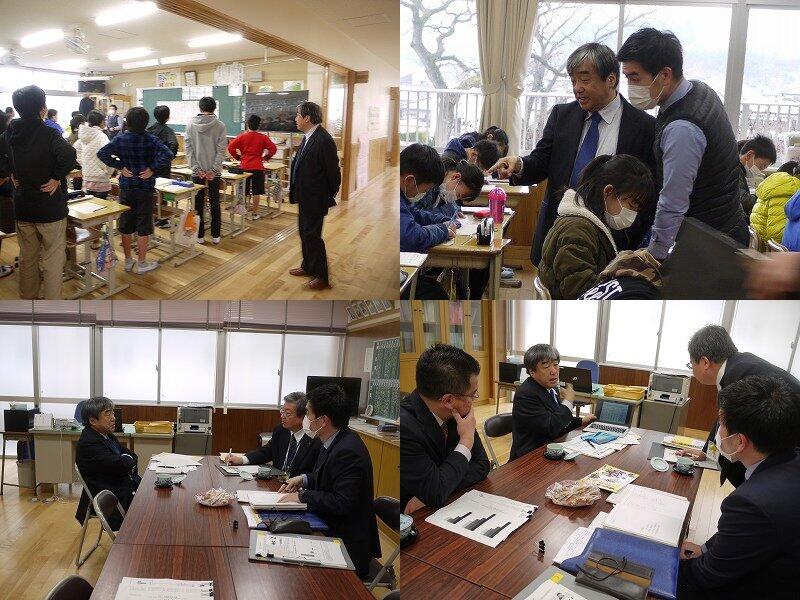 陰山英男先生来校