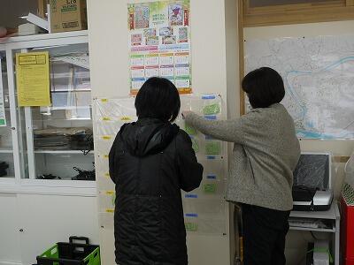 下校班変更カード