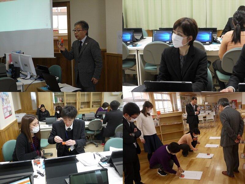 プログラミング教育に関する研修会 プログラミング教育に関する研修会