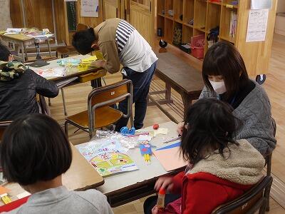 学習活動支援員2 学習活動支援員2