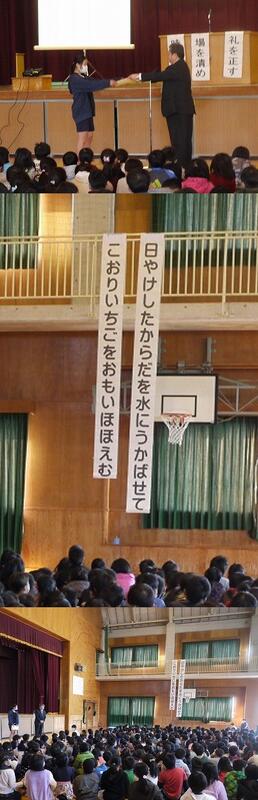 若山牧水青春短歌大賞