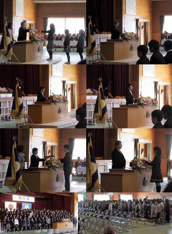 第１１１回卒業式