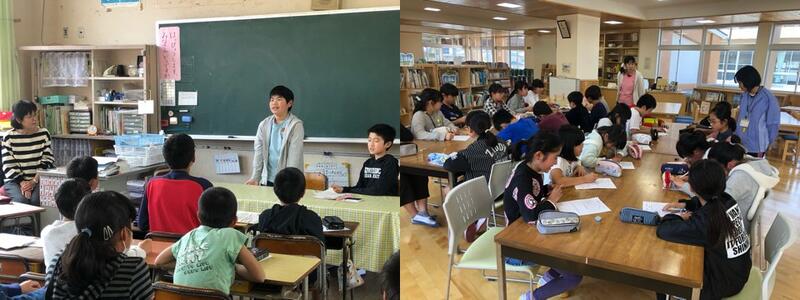 委員会活動2 委員会活動2