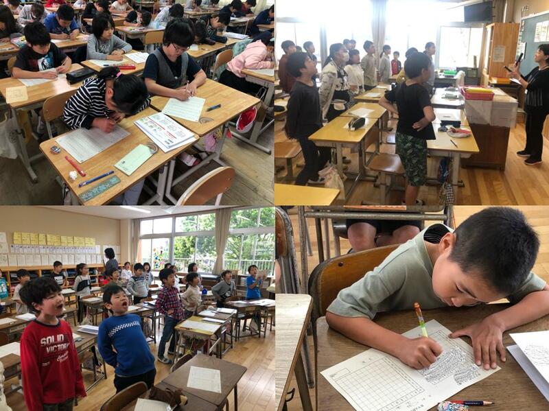 パワーアップタイム始まる