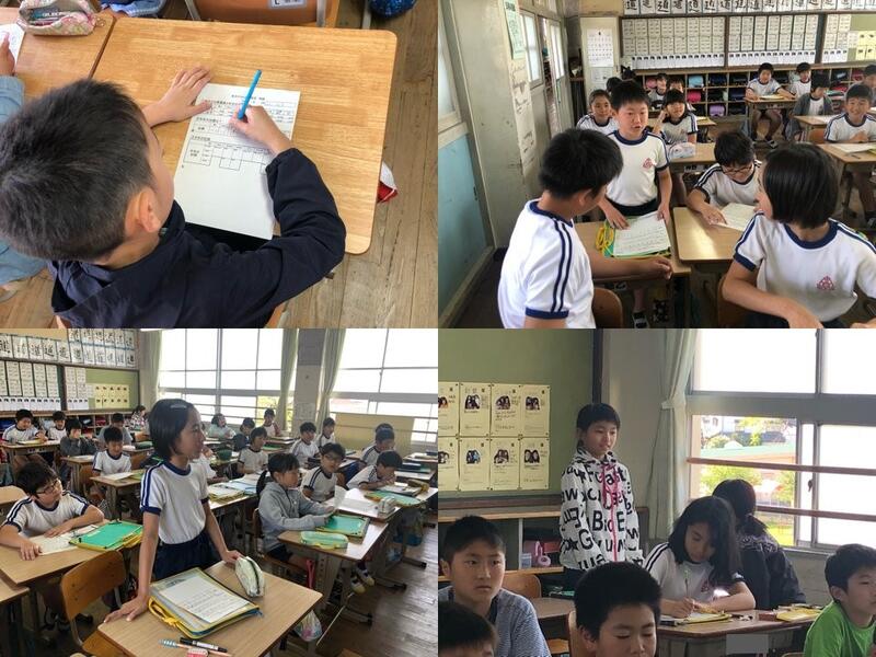 琢力テストの目標設定