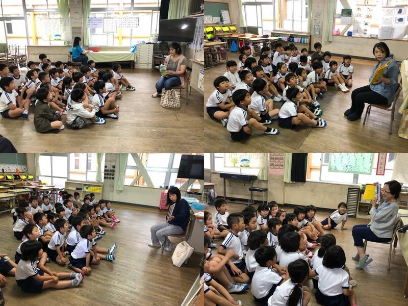 のたんこ読み聞かせ