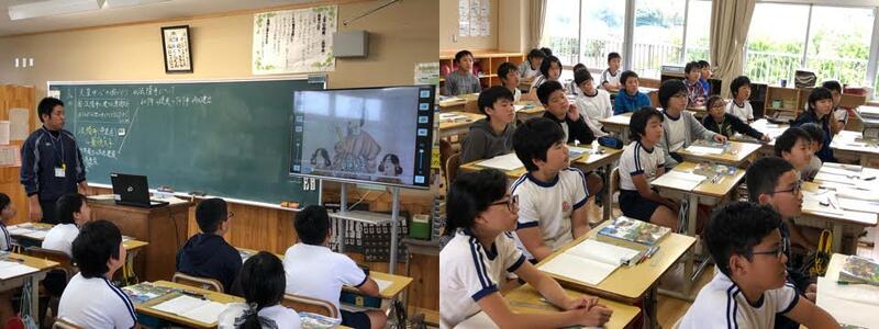 デジタル教科書