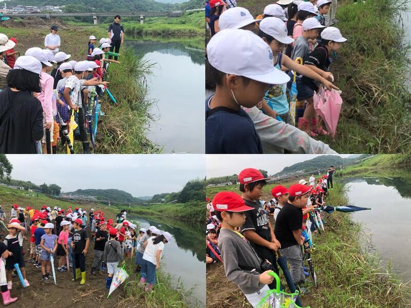 五ヶ瀬川学習