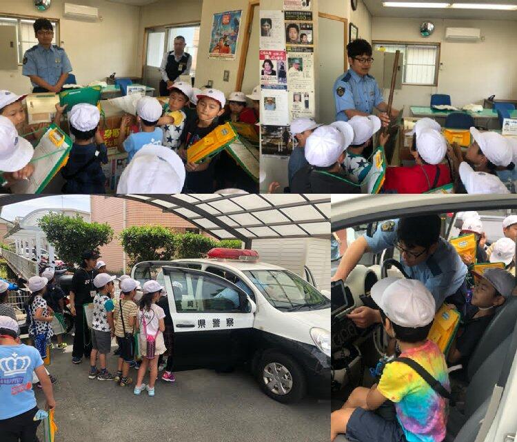 レッツゴー町たんけん１