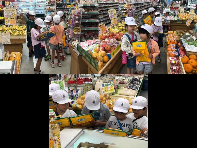 レッツゴー町たんけん２