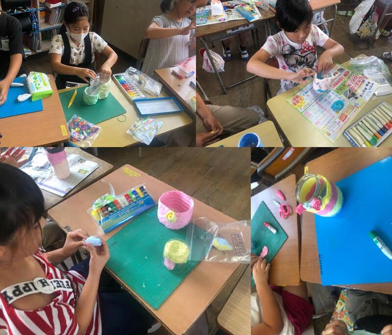 ハッピー小物入れ