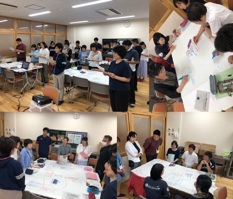 陰山メソッドの研修