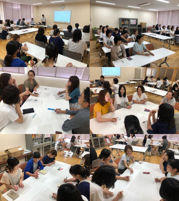 学校保健委員会