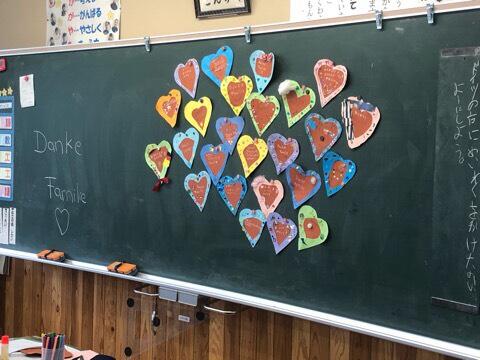 レープクーヘン４