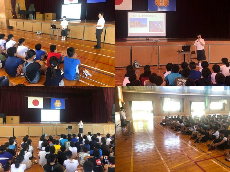 五ヶ瀬中等教育学校の紹介