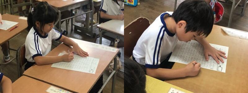 パワーアップタイム１年３