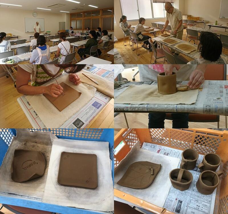家庭教育学級〔陶芸〕