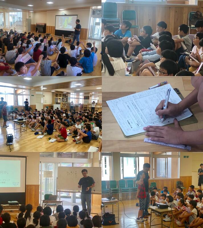 押川さんをお招きして