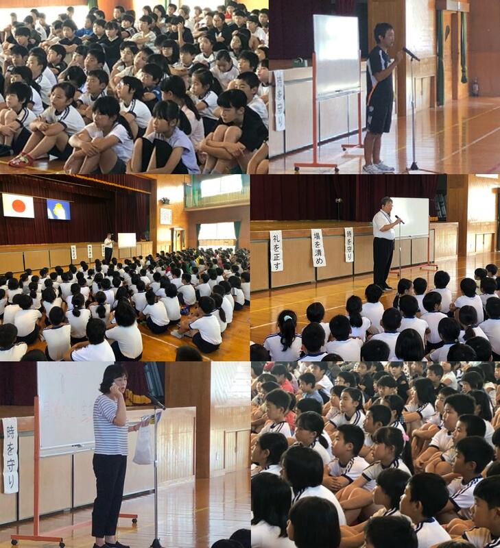 全校朝会