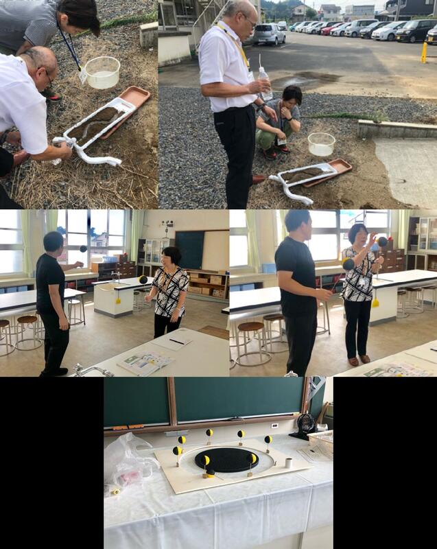 サイエンスアドバイザー