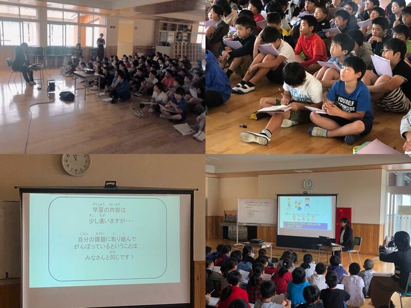 特別支援学校について知ろう