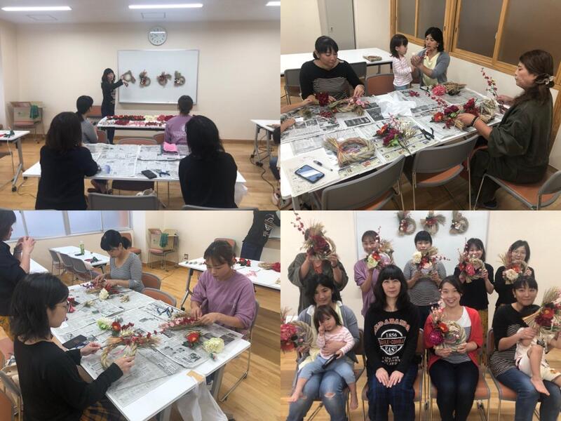 家庭教育学級（しめ縄づくり）