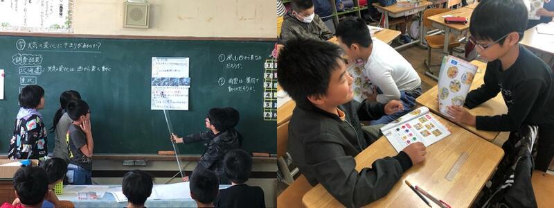 子どもの表現２