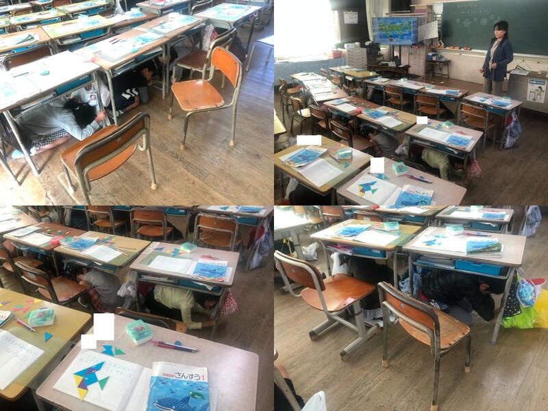 みやざきシェイクアウト