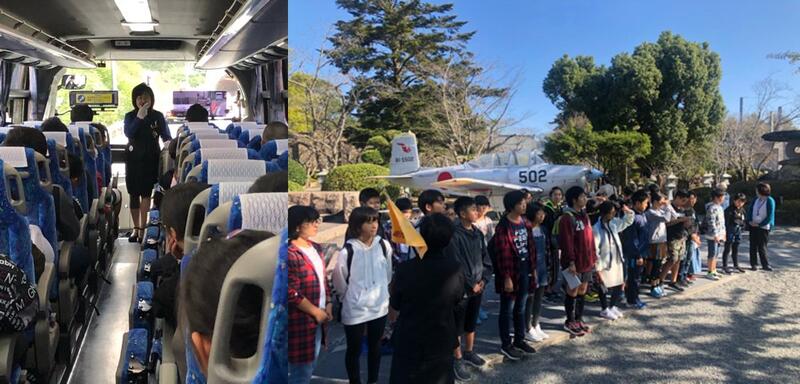 バスの旅と知覧特攻平和会館