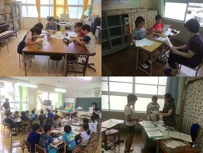 救護、放送、用具準備・ライン