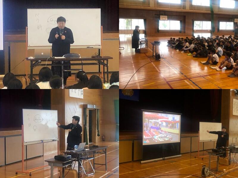 子ども達に伝えたいこと