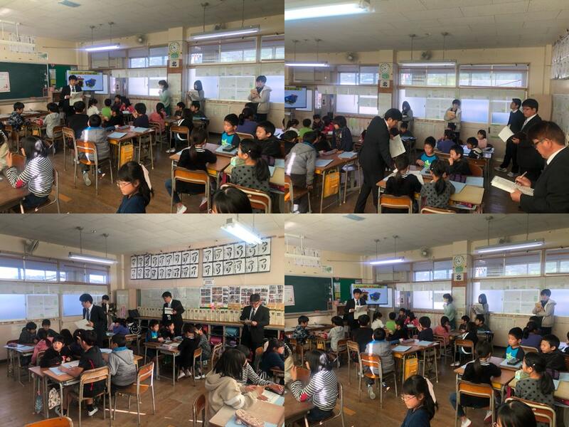 重点支援校訪問