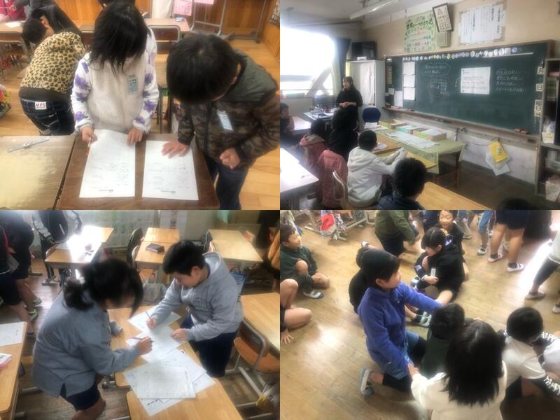 なかよしタイム